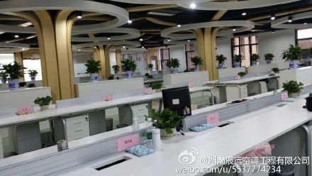 �Lɳ������{(di��o)