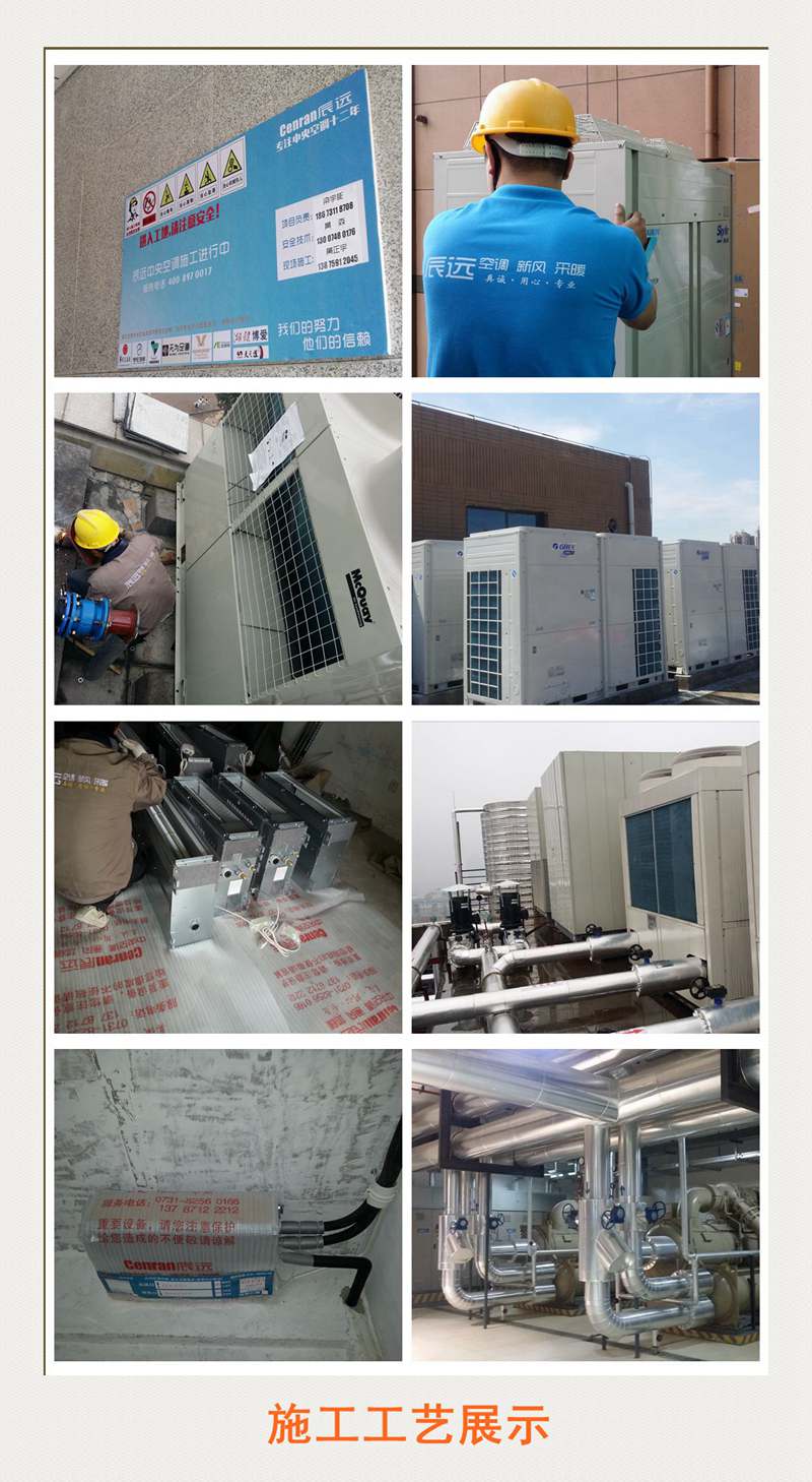 �Lɳ������{,����������{,�Lɳ����������{,�Lɳ���˾S��������{,�Lɳ���������{���bʩ��