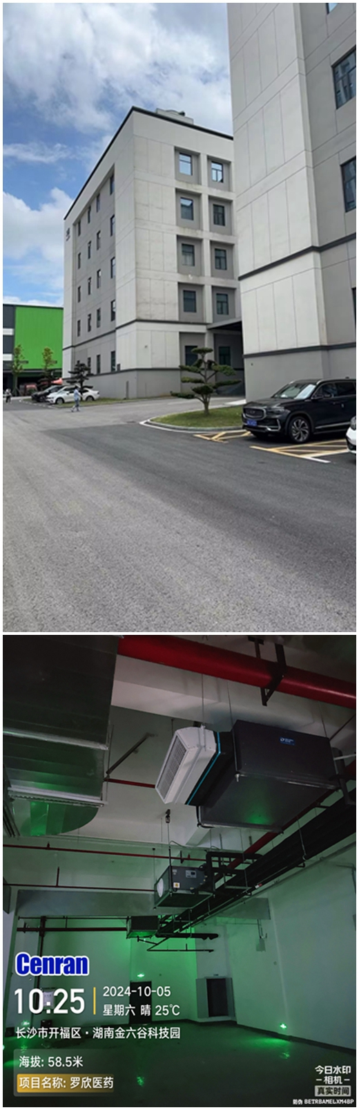 �tԺ������{���tԺ���g�ҡ��tԺ�������̡��tˎꎛ��졣ꎛ���������{��