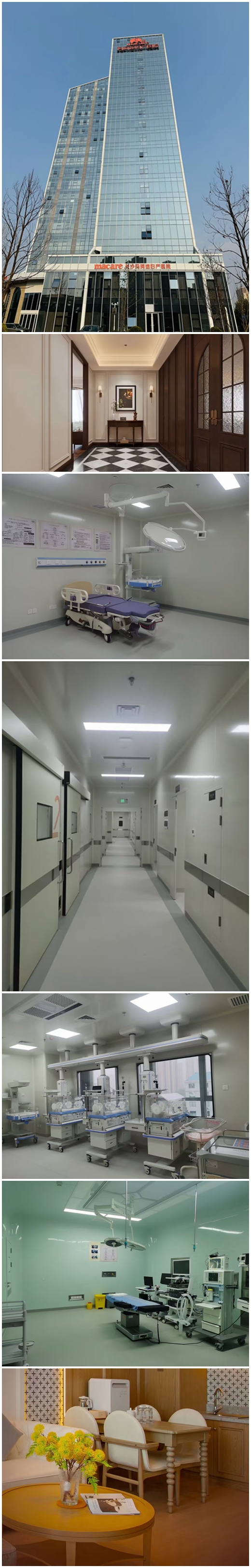 ���t(y��)Ժ������{(di��o)���t(y��)Ժ���g�ҡ��t(y��)Ժ�������̡��t(y��)ˎꎛ��졣ꎛ���������{(di��o)���ص�ķ�Ƶꡢ���Ǽ��Ƶꡢ�Ƶ�������{(di��o)�ȡ�