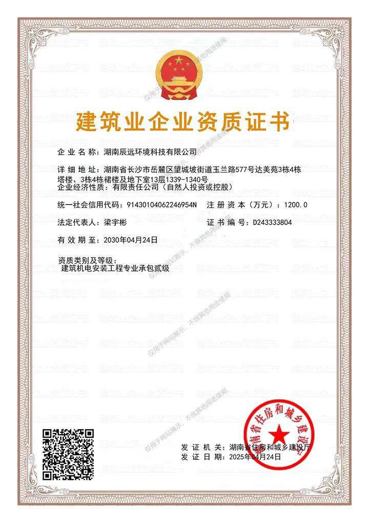 ������{����������S������ͬ��Դ���������̘I���ܸ��졢�U���������á����˾S��������{����Ӄ������{