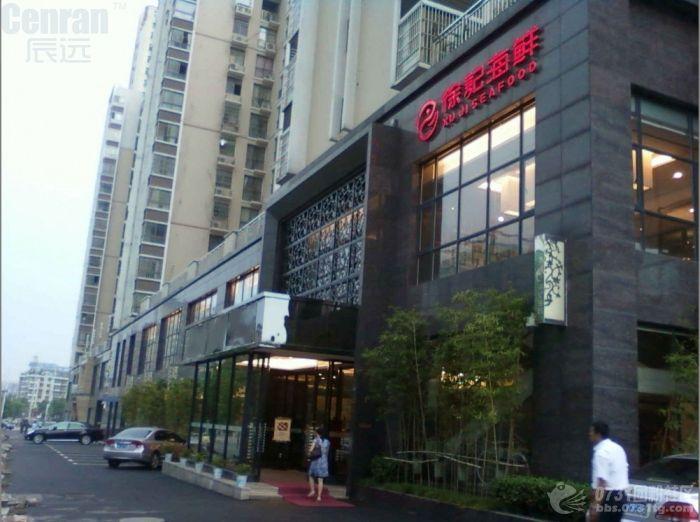 ��ӛ���r�и���