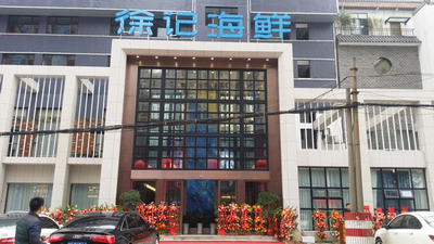 ��ӛ���r�Lɳ���?gu��)X��