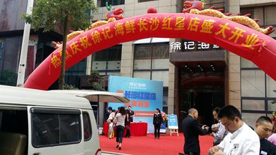 ��ӛ���r�t�ǵ�