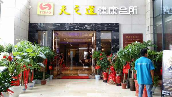 ��֮�������������ǲ��нֵ�