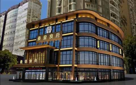 �ػ�ʳ����ɳ��