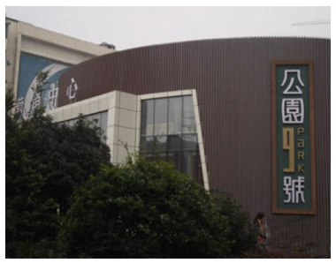 ���@9̖(h��o)