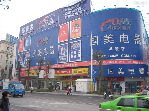 ���������´��