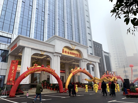 �SҲ�{���H�Ƶꌎ�l��܇��վ��