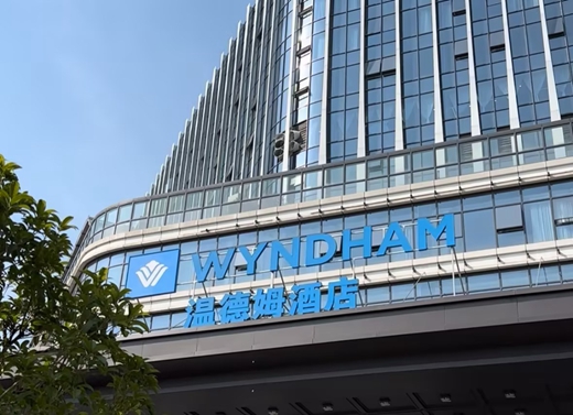 �Lɳ����ص�ķ�Ƶ�