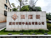 ����ʳƷʮ�f��(j��)����܇�g